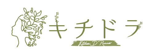 kitchendrun