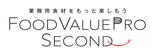 Food Value Pro Second