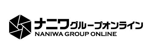 ナニワ商会