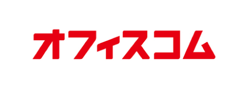 オフィスコム